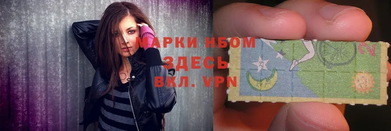 Где купить Сорочинск ГАШ  Alpha-PVP  Cocaine  Мефедрон  Конопля 