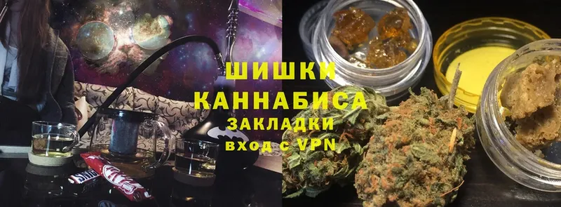 мега ONION  Сорочинск  Каннабис LSD WEED  где можно купить  